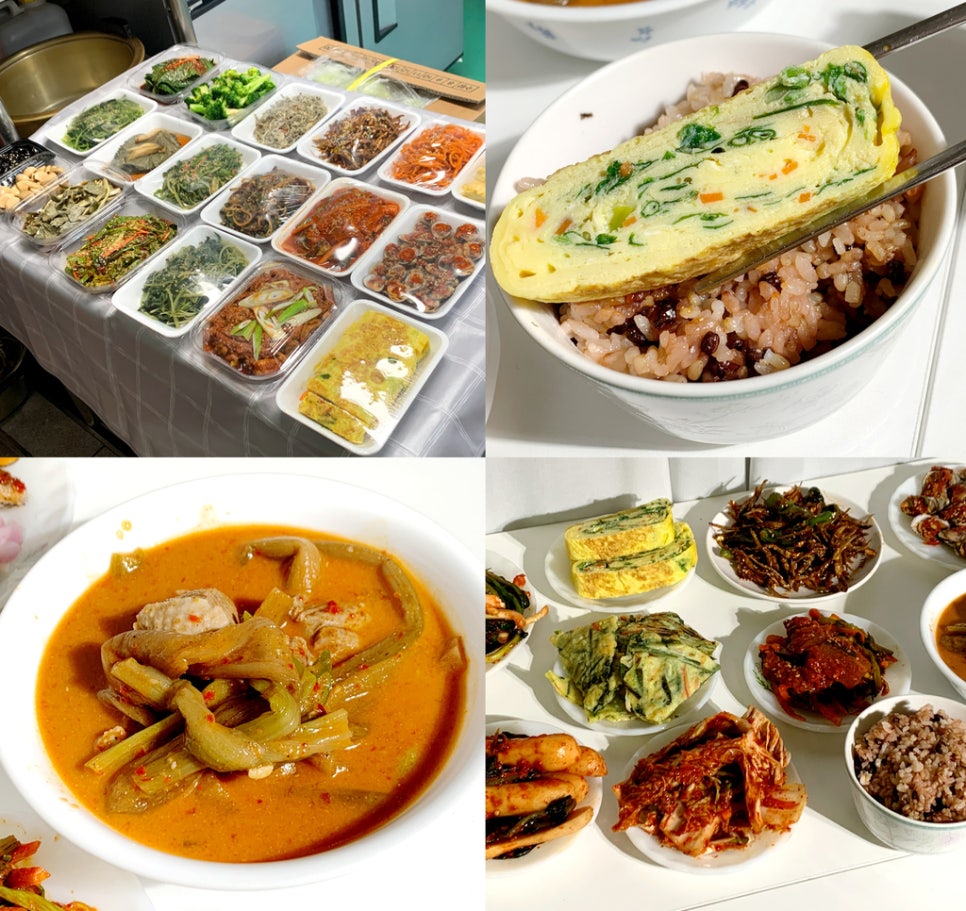 처가반찬 이미지