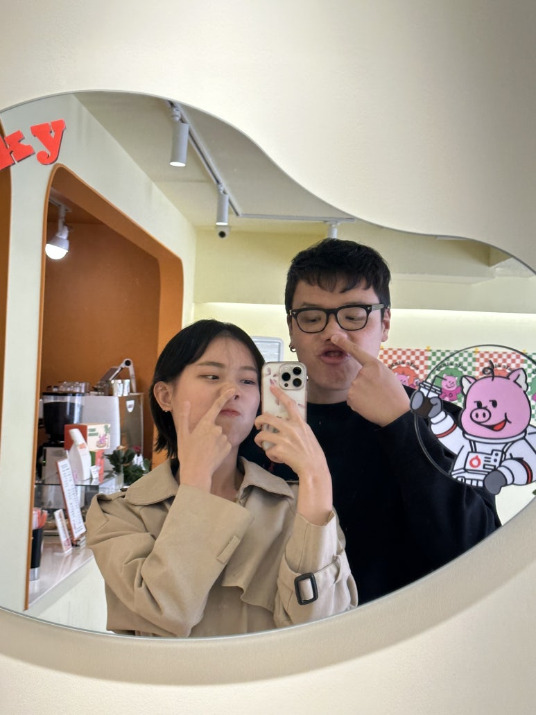 오잉키 이미지