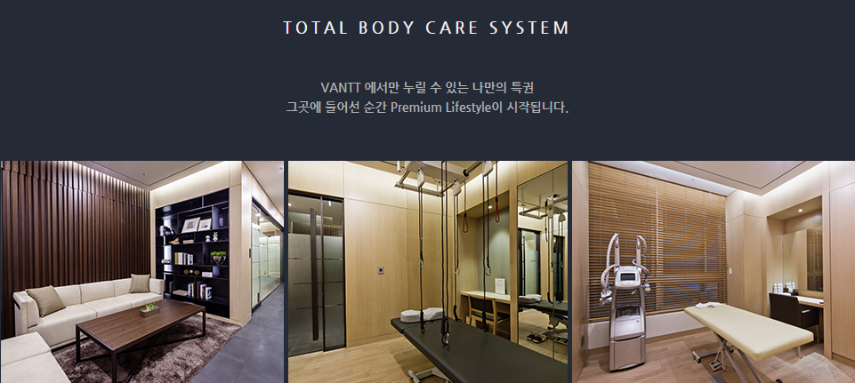 호텔반트 이미지