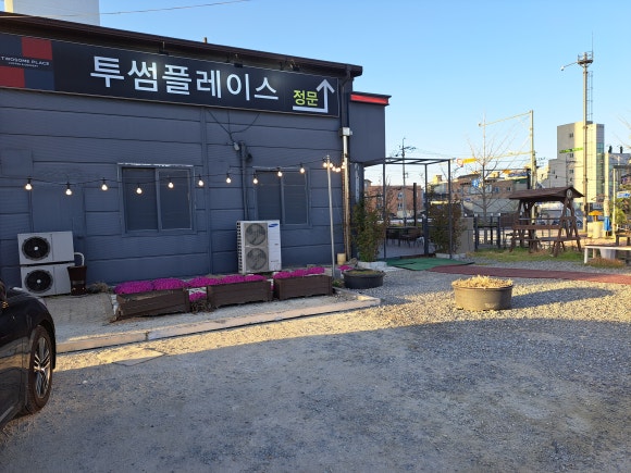 투썸플레이스아산북수점 이미지