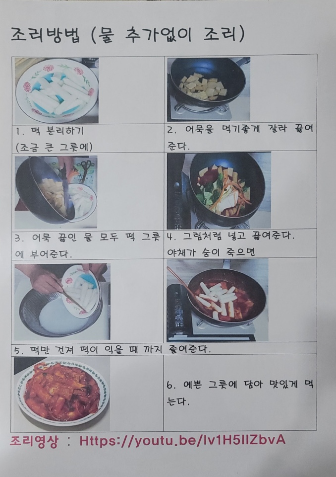 브이라운지 이미지