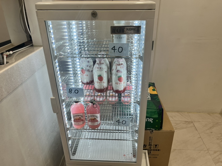 샌디샐리 이미지