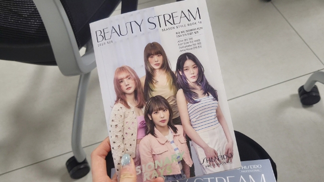 태윤미용실 이미지