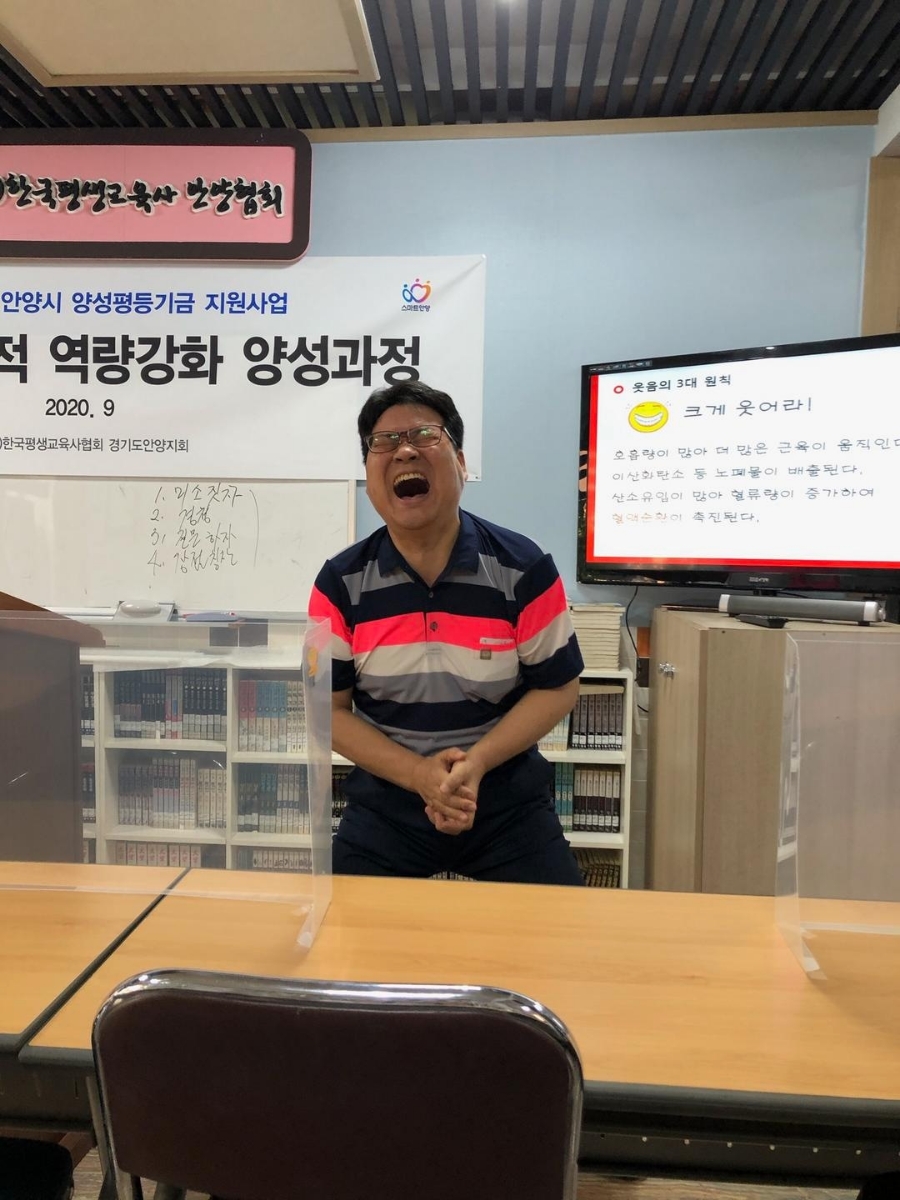 한국적성교육진흥원 이미지