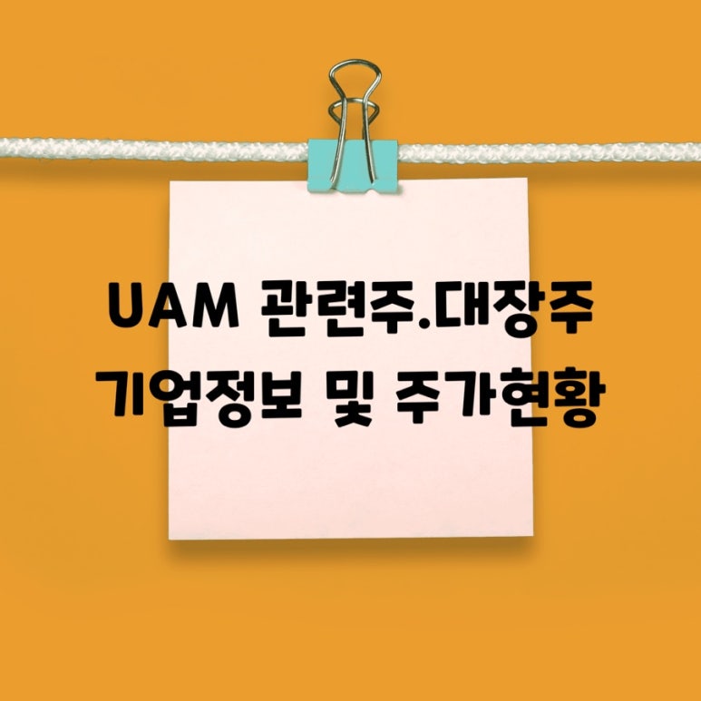 스페이스이화 이미지
