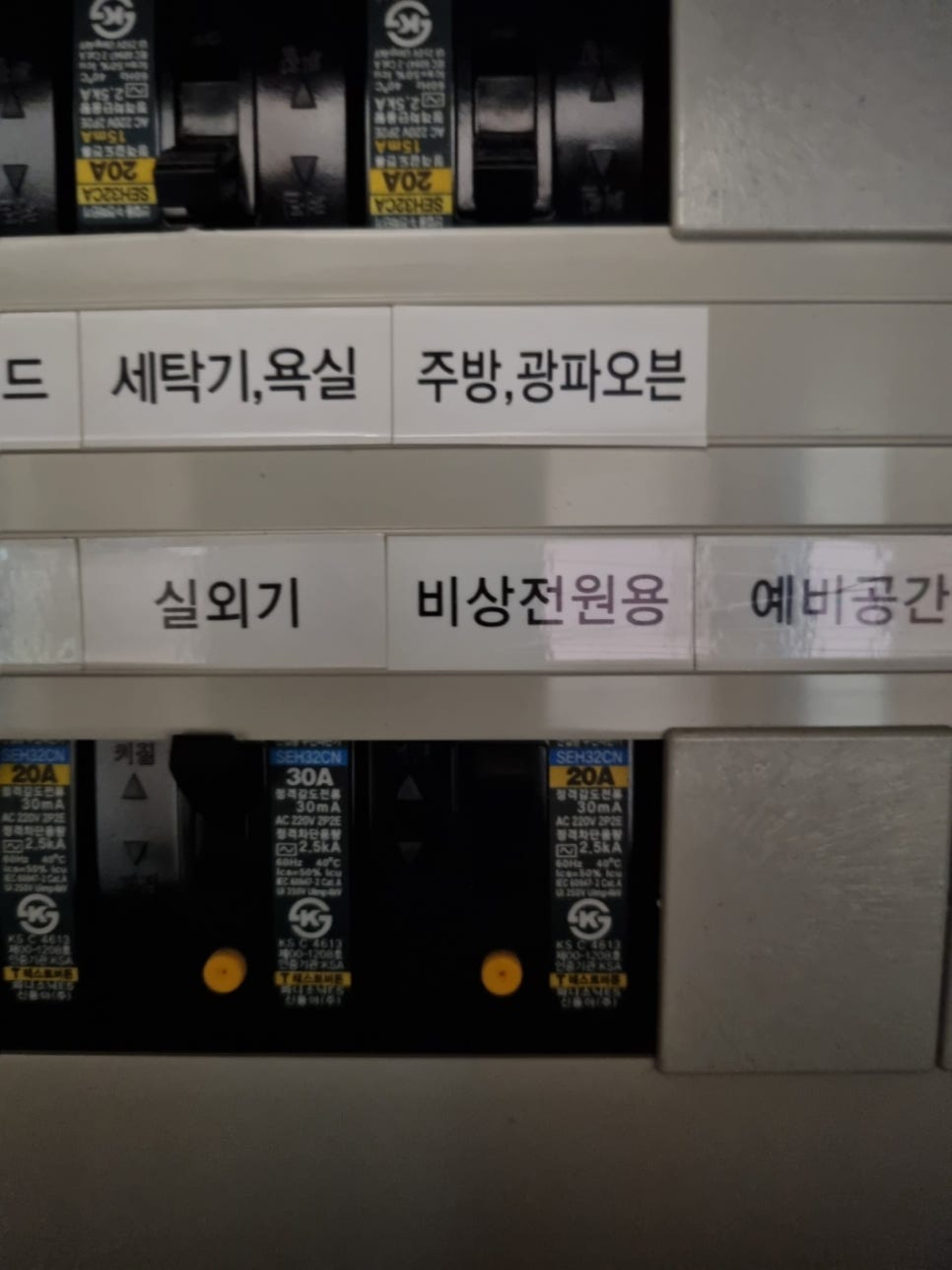 원클린세상 이미지