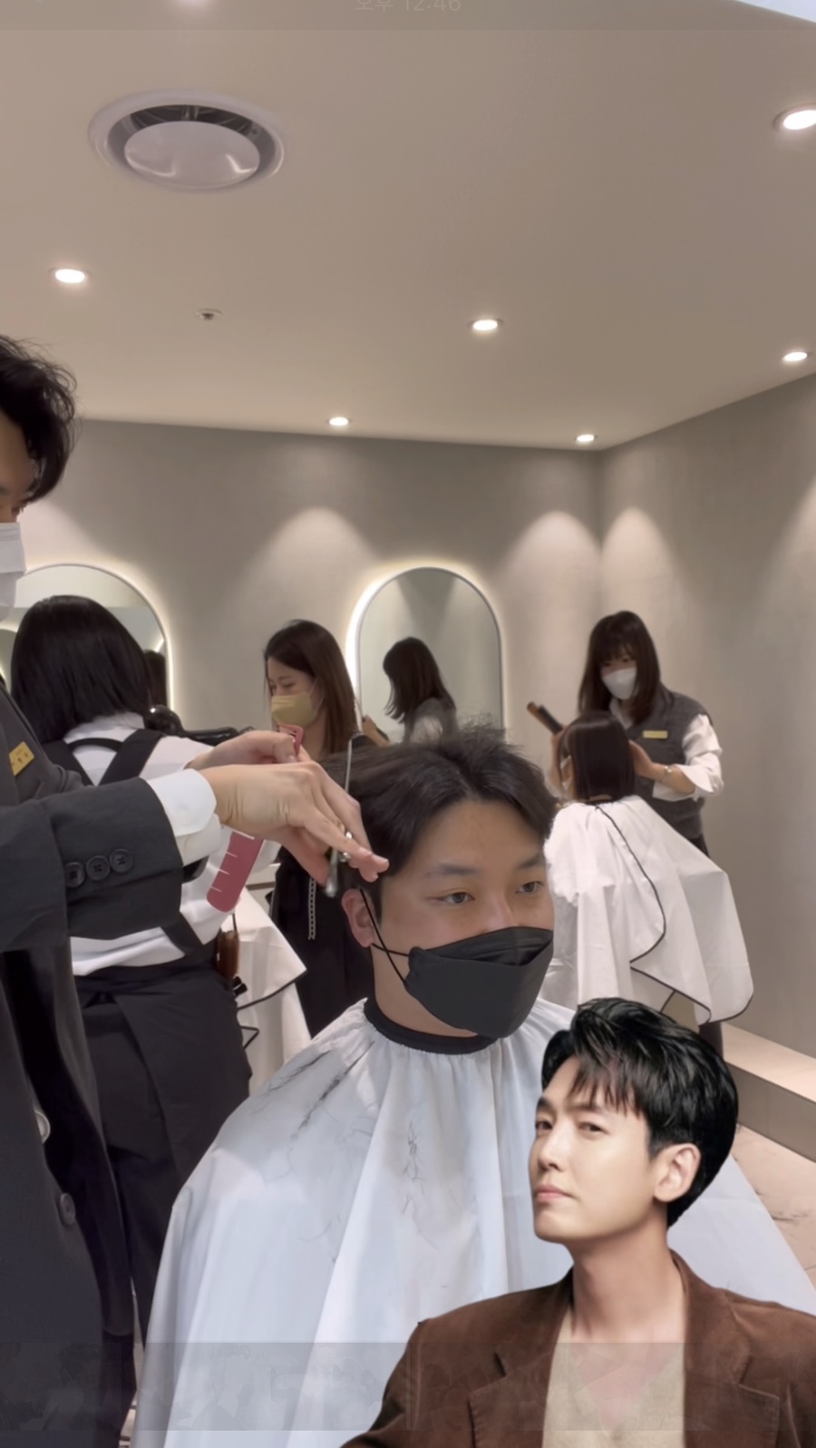 정헤어클릭 이미지
