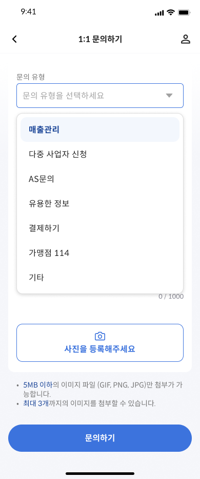 나이스체크 이미지