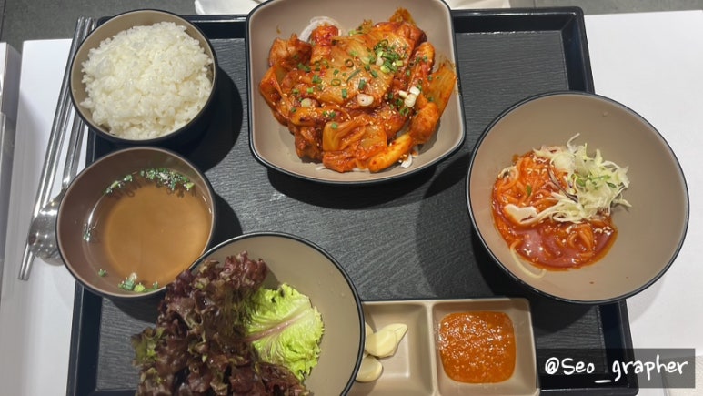 삼겹본능공수간 이미지