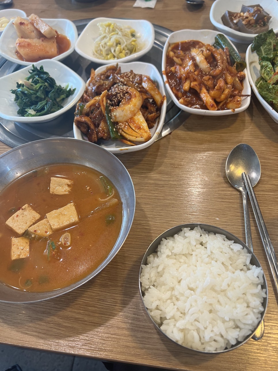 비쥬얼오션 이미지