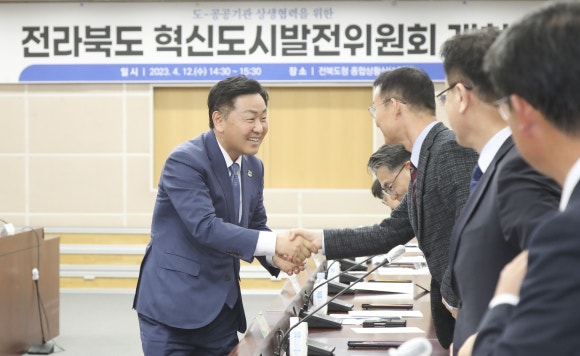 혁신종합전기 이미지