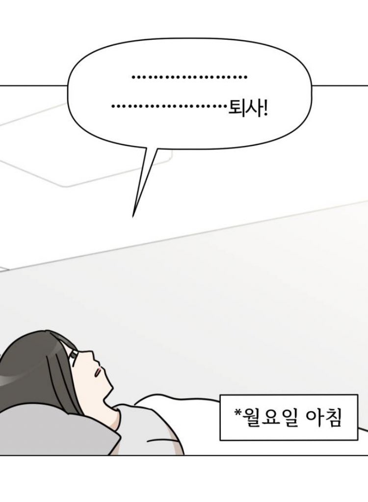 집밥여기 이미지