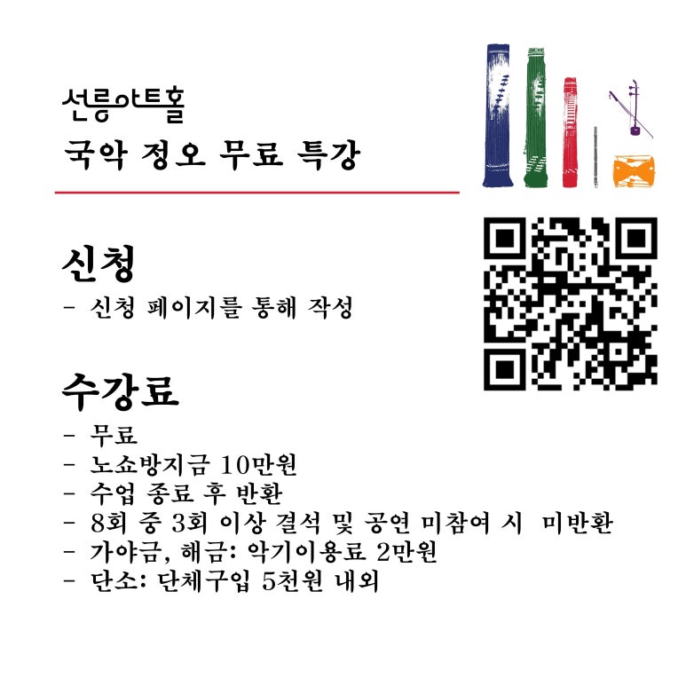 정오아카데미 이미지