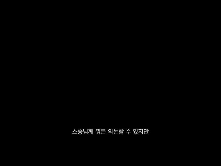 모브 이미지