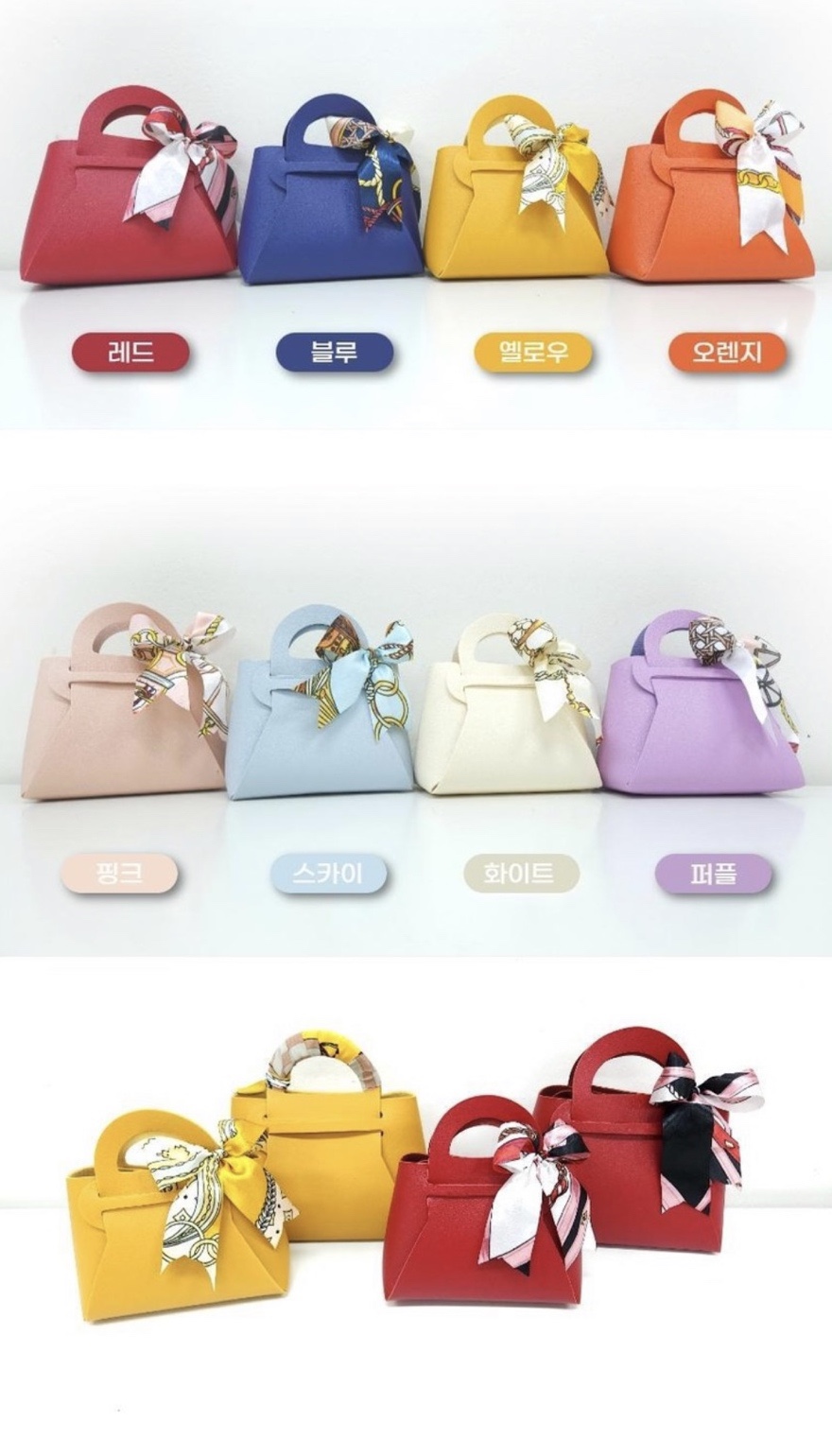 단디컴퍼니 이미지