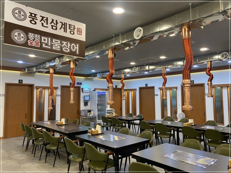 불끈민물장어 이미지