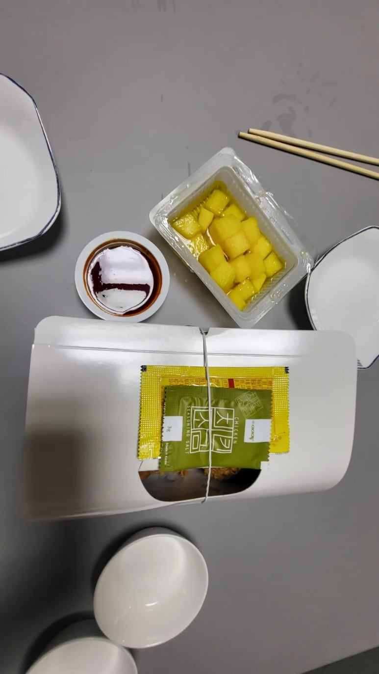 청년치킨 이미지
