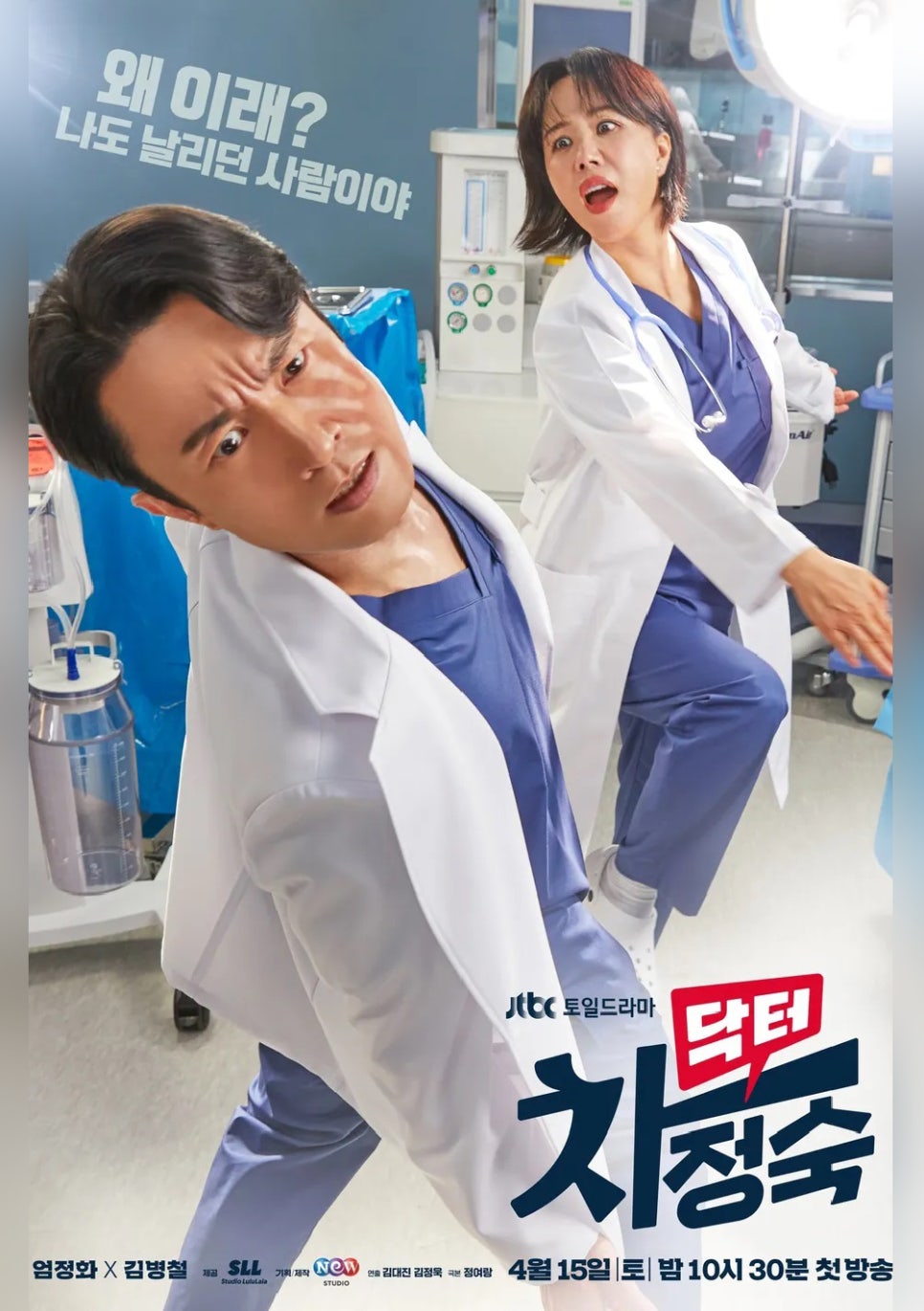 소파닥터 이미지