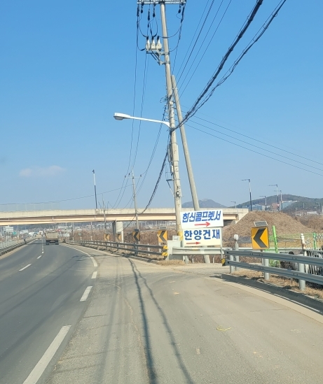 한신기계공업(주) 이미지