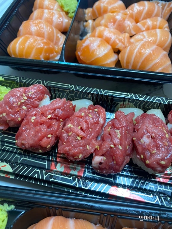 육회바른연어역북점 이미지