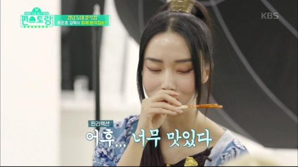 사철멸치국수나라 이미지