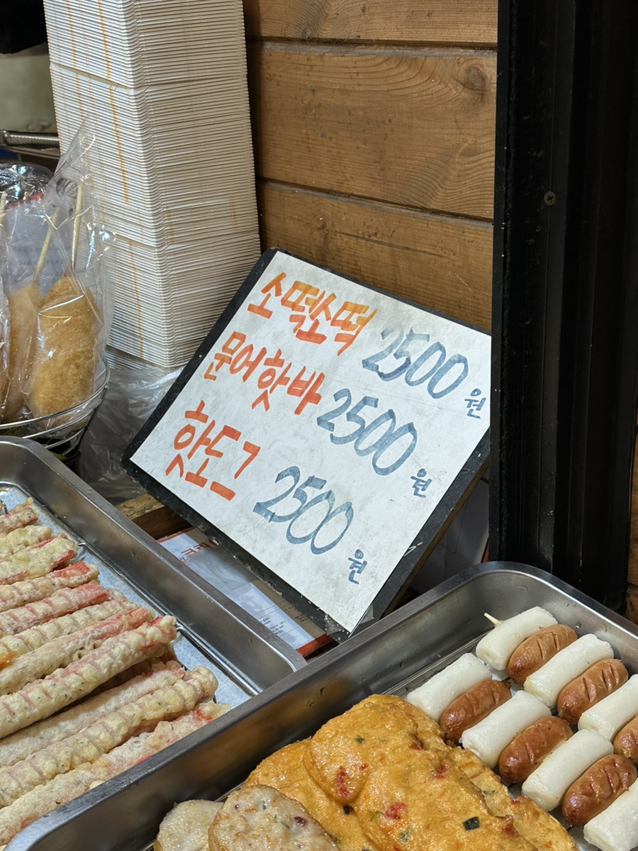 마엑스포차 이미지