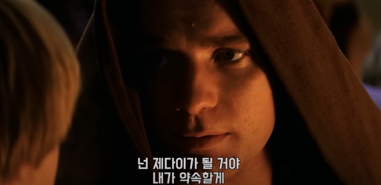 요다통신 이미지