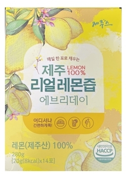 제주농장영농조합법인제주지점 이미지