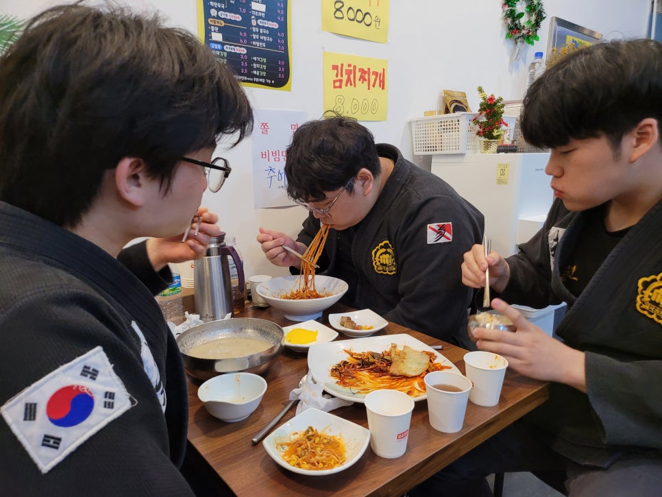 김해분식 이미지