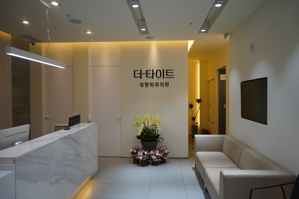 더디자인성형외과의원 이미지