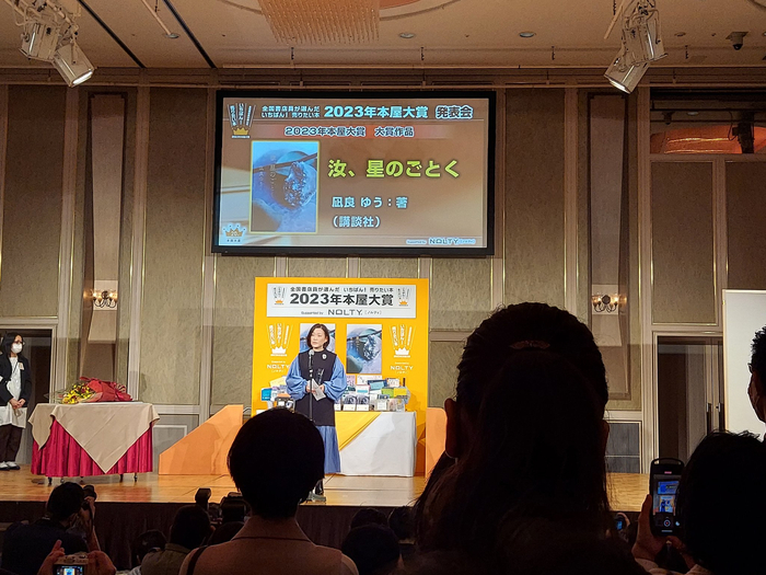 그대별처럼 이미지