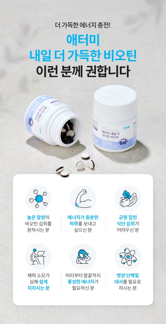 더가득 이미지