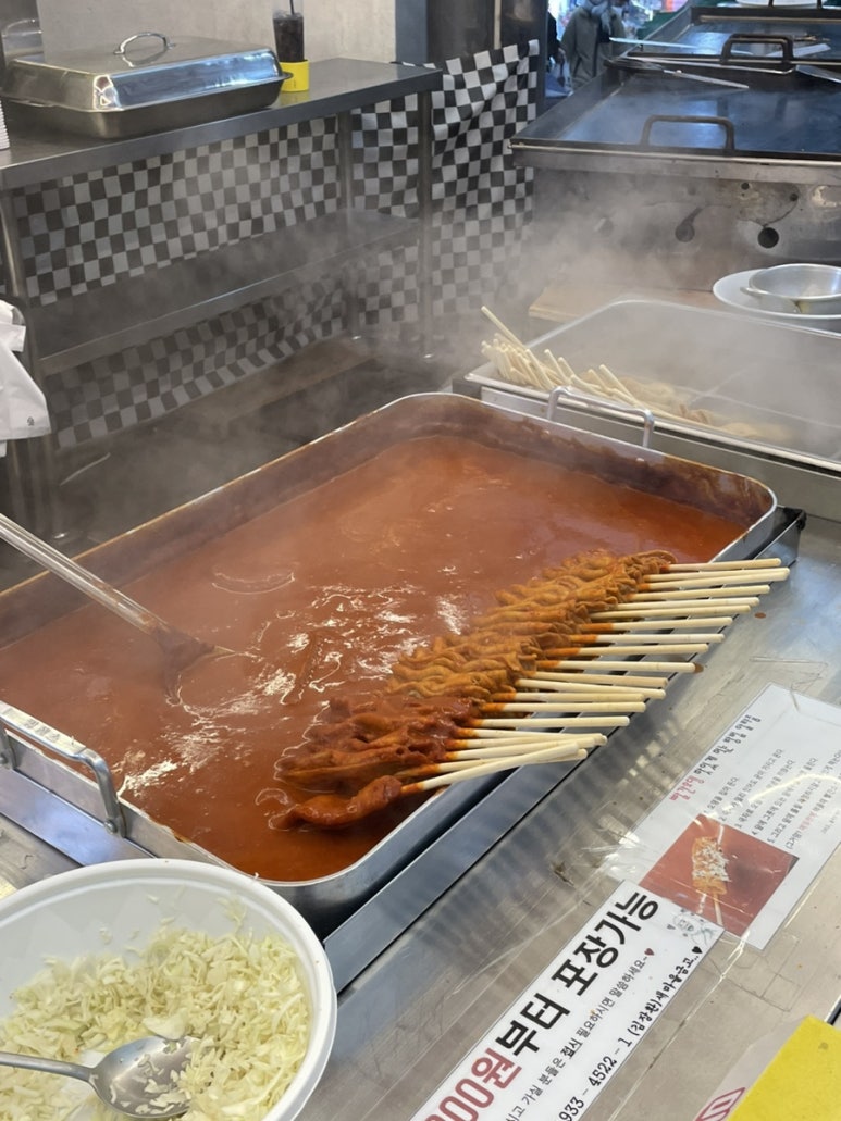 커피에반하다 단양구경시장점 이미지