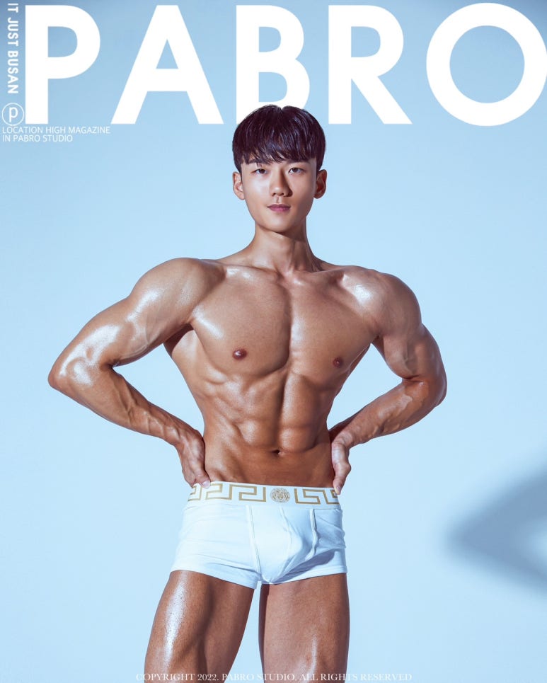 워너짐 이미지