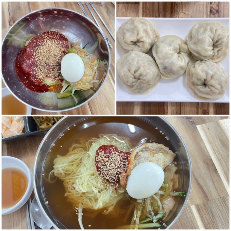 미가밀면 이미지