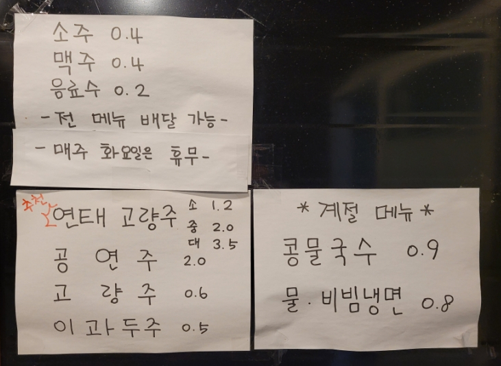 성룡각 이미지