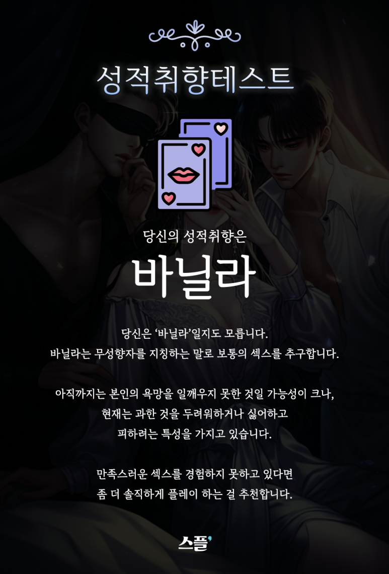 비디에스 이미지