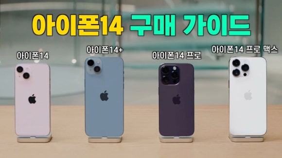 총각통신 이미지