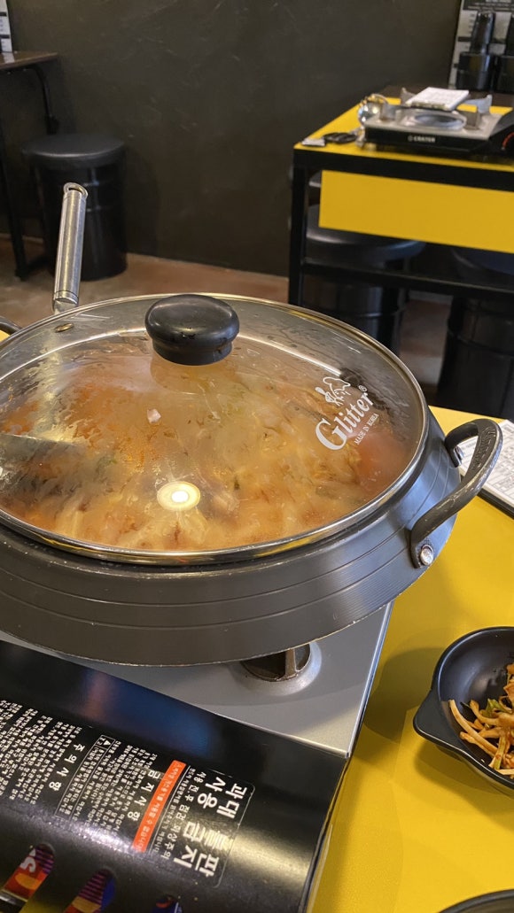 낙원당낙곱새전문점 이미지