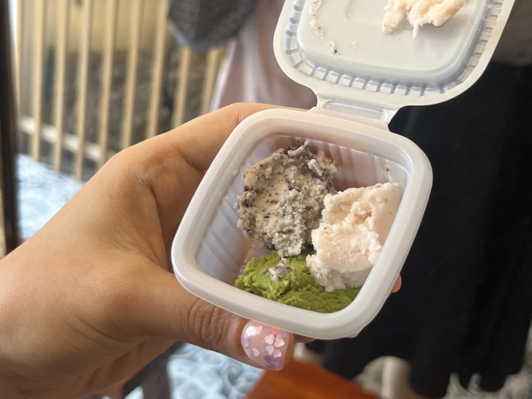 이야이야요 이미지