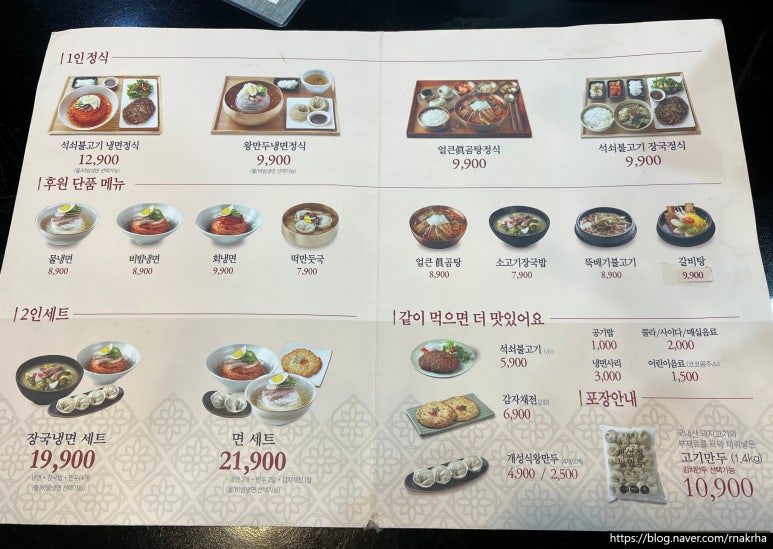 후원뉴코아 이미지