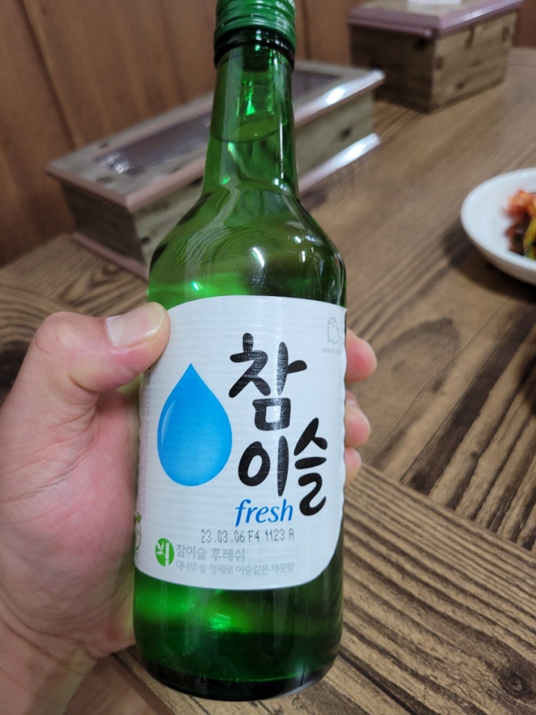 옛날 의정부 부대찌개 이미지