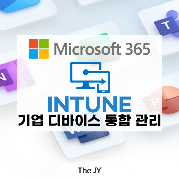 제이와이모바일 이미지