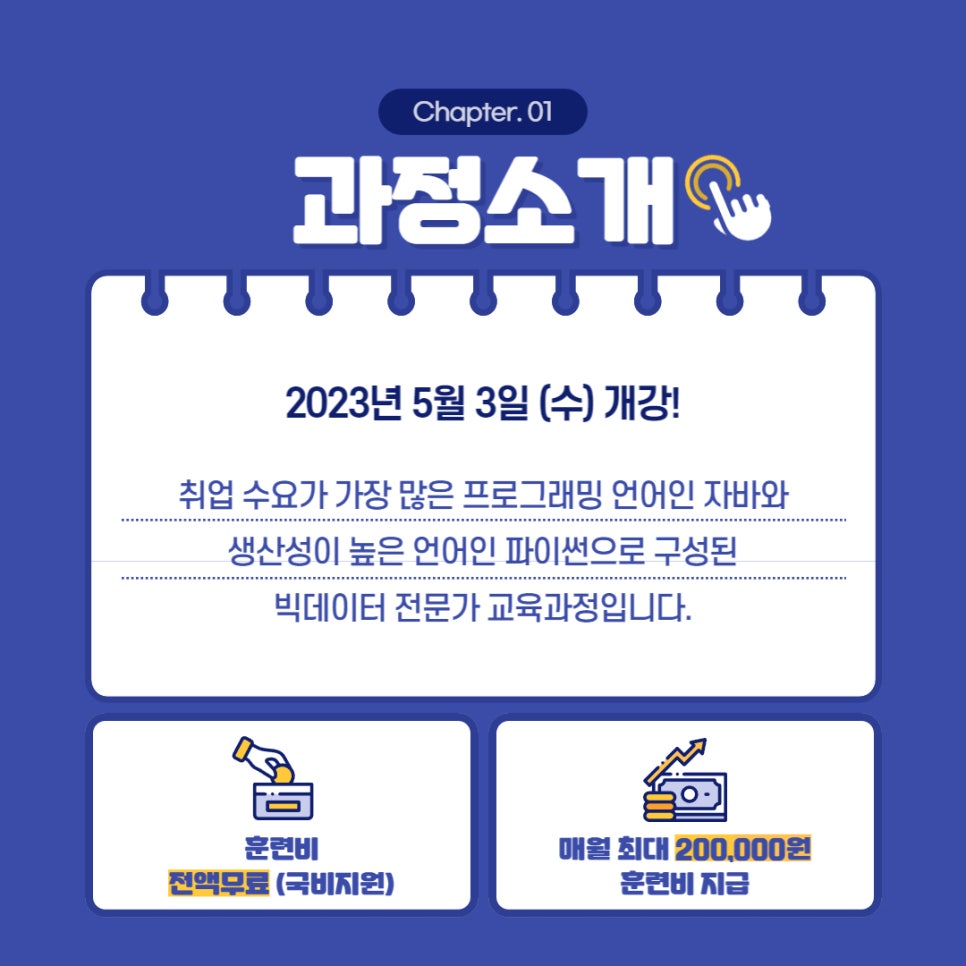 엠아이티 이미지