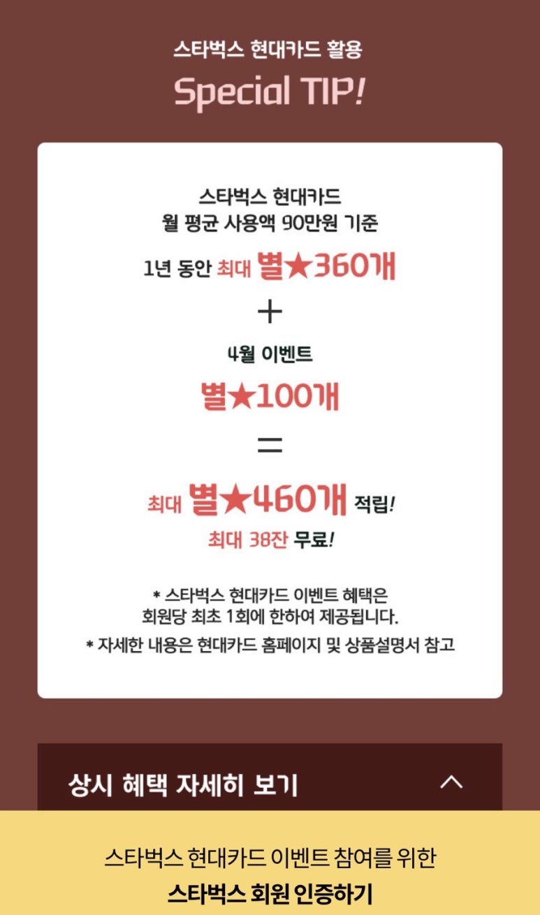 골드플레이트 이미지