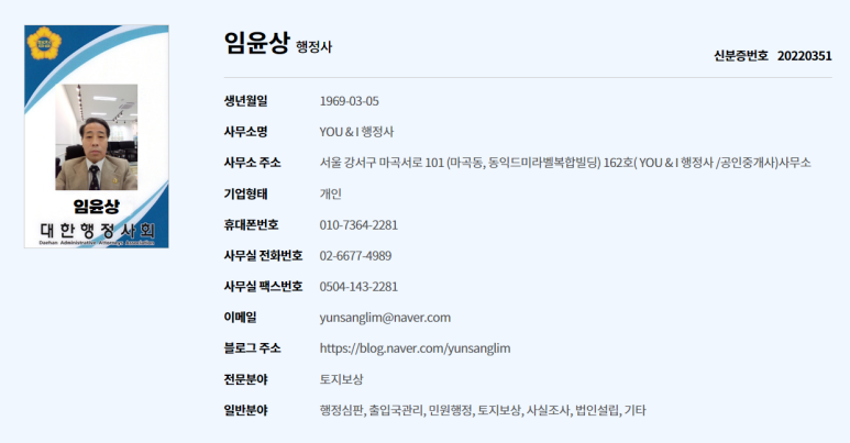 유노래연습장 이미지