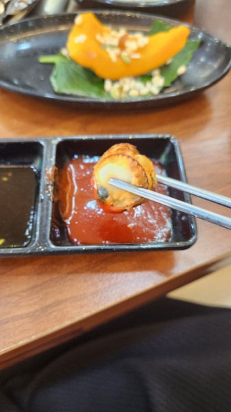 돌섬구이 이미지