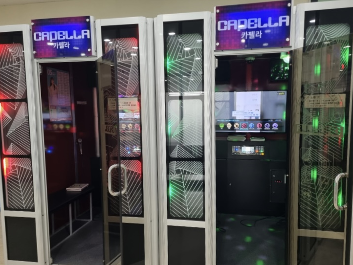 한국맥도날드이마트 이미지