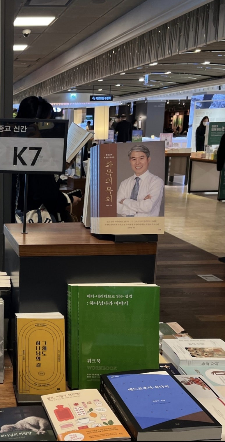 흰돌인터넷 이미지