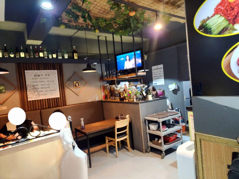 금두꺼비생고기 이미지
